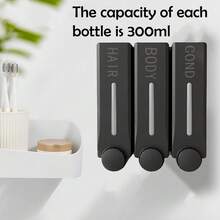 1 件 300 毫升酒店皂液器 | 单/双/三头壁挂式洗手液瓶 返校
