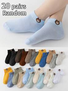 20 Pairs Children's Teddy Bear Design Ankle Socks, Suitable For Spring And Summer - Camel - View 15