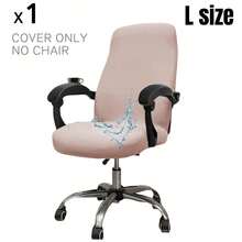 黑色办公椅套防水电脑椅套适用于扶手椅，办公椅套防水 1 件弹性防水牛奶丝办公椅套，简约纯色椅套，适用于办公室、书房、客厅 - 彩色 - 查看 16