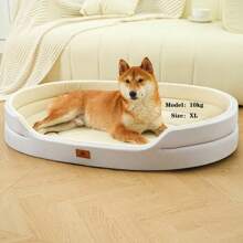 Lit pour animaux de compagnie de style INS haute qualité, usage universel pour les 4 saisons! Amovible et lavable, super doux et moelleux comme un nuage pour chat/chien. Chaud en hiver et respirant en été, produit indispensable pour la chambre