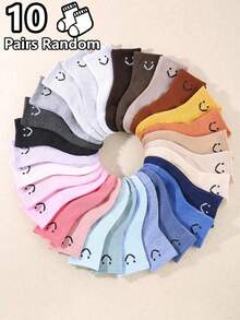 10 双笑脸儿童袜子，适合春夏季 - 彩色 - 查看 69