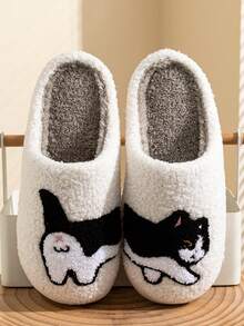 Cute Cat & Sequin Design Slip-On Slippers, Comfortable Indoor Casual Home Slippers For Women - màu nâu - Xem 1