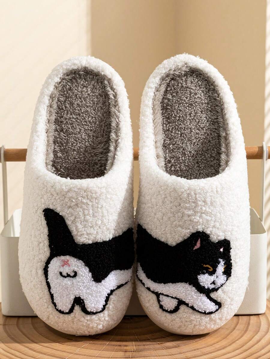 Cute Cat & Sequin Design Slip-On Slippers, Comfortable Indoor Casual Home Slippers For Women - màu nâu - Xem 1