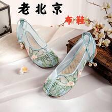 Women Canvas Shoes - 綠色 - 查看 7