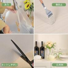 Cupboard Sheet 30x500cm Shell Kitchen Mat Transparent EVA Protective Mat Anti-Slip Insect Repellent Antibacterial Anti-Mold Storage Mat Kitchen Drawer Mat Refrigerator Mat Bookshelf Mat Free Cut (Transparent, 30x500cm)
