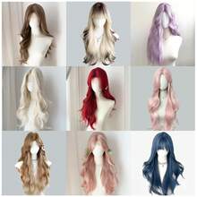 Wig For Women With Large Forehead, Lace Wave Long Curly Hair, Realistic Lolita Long Straight Hair, Breathable Synthetic Fiber Cap - DM571 (70cm) Siamese Cat Air Pink Gradient Long Curly Hair - View 2