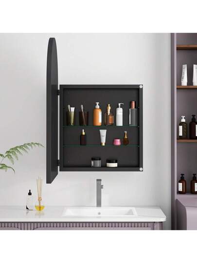 Wand Spiegel Combined Cabinet Bathroom Hallway Door Organization System Inside view 3