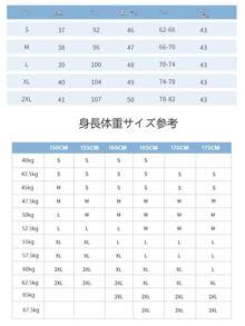 Cute High School Sailor Uniform Summer Uniform JK Uniform Sailor Uniform, Summer Short Sleeve Top And Skirt Suit, Red Tie, Cute Style Casual Outfit, Party Summer Festival Event Costume - Red - View 3