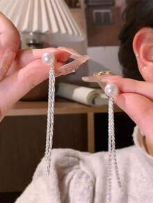 1對時尚長流蘇閃爍耳環,為女性展現修長身段和高端風格,防止遺失 - 鏈條耳線 - 查看 2