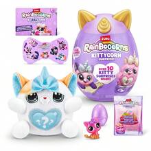 Kittycorn Surprise Plush Toys By RAINBOCORNS - #1 dark brown - View 1