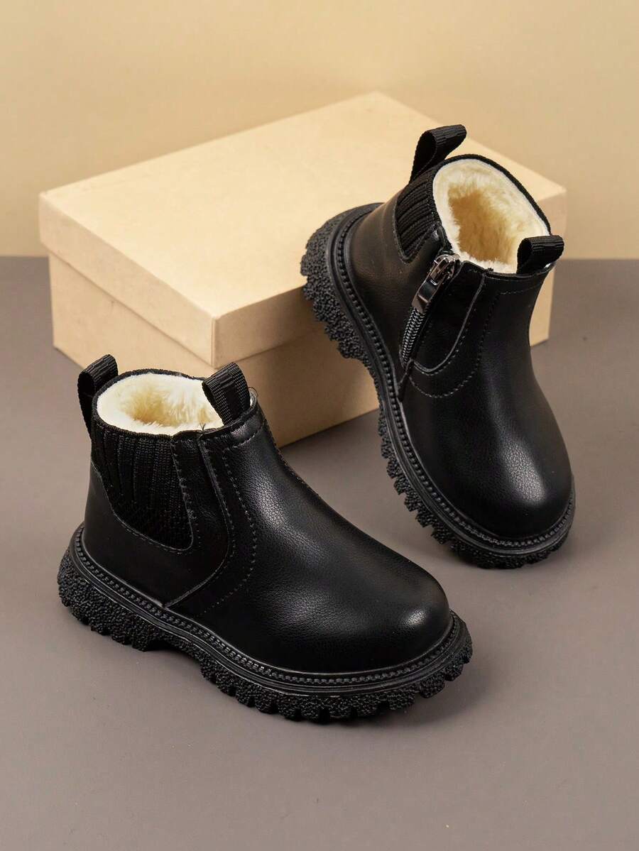 1pair Fashion Cute Solid Warm Fleece Short Boots For Toddlers, Boys & Girls