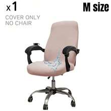 黑色办公椅套防水电脑椅套适用于扶手椅，办公椅套防水 1 件弹性防水牛奶丝办公椅套，简约纯色椅套，适用于办公室、书房、客厅 - 彩色 - 查看 17