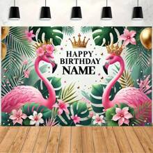 1 buc fundal personalizat pentru petrecere de ziua de naștere cu flamingo, decor de perete tropical cu nume personalizat și accente aurii, nu necesită alimentare pentru sărbători în interior și în exterior, decorare flamingo