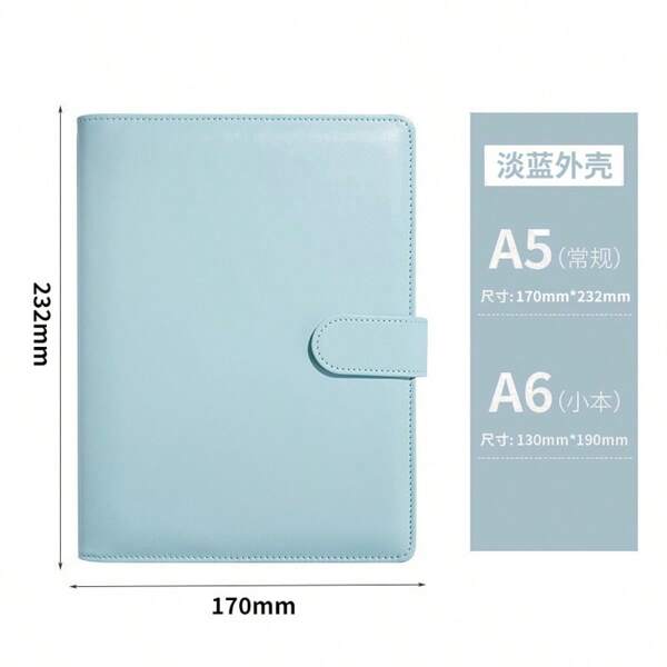 Candy-Colored Planner Binder With Pockets, Lightweight Notebook Cover For School Office Home, No Inserts Included School Supplies, Back To School