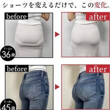 [Momoful] [Momoful Plus] Renewal Hip-Up Shorts Momoful Girdle Shapewear Tummy Tightening High Waist Women's Beautiful Buttocks Postpartum Compression Pants - màu đen - Xem 4