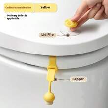 2 件装硅胶蘑菇形马桶盖升降器，多色可选，卫生非接触式设计 - 彩色 - 查看 9