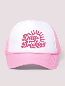 1pc Y2K Printed "Day Drinking" Drawstring Mesh Baseball Cap, Breathable Adjustable Golf Sun Hat, Unisex Summer Fashion Curved Brim Sun Hat - Baseball Cap - View 4