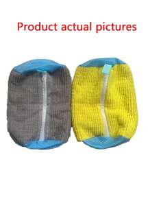 1/2PCS Shoe Washing Machine Bag , Laundry Shoe Cleaning Bag For Washer And Dryer, Reusable Laundry Bags Mesh Wash Bags For Adults And Kid's Shoes,Our Shoe Washing Machine Bag,360° Shoe Washing Machine Bag - Anti-Deformation, Machine Washable, Air-Dryable, Protective Laundry Bag Lined With Thick Fleece, Perfect For Sneakers And Casual Shoes,