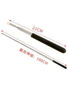 伸缩教师教鞭、黑板棒、课堂演示教鞭、白板、触摸屏、导游、学校用品、返校