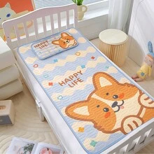 2pcs/Set Baby Summer Cooling Latex Bedding Set, Breathable Latex Mattress Pad + Pillow Case, Toddler Cooling Mat, Cute Cartoon Print Pattern, Children's Bedroom, Holiday/Birthday Gift