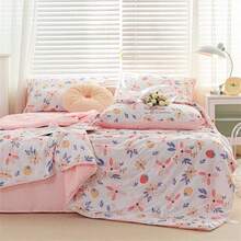 1 件 Ditsy Floral 柔软舒适绗缝夏季毛毯，适合卧室、宿舍、办公室午睡，不含枕头