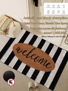 1件装长方形水晶绒迎宾门垫，室内/室外入口地垫，饰有“欢迎回家”字母图案，防滑、防污、耐磨。适用于室内/室外，是厨房、卫生间和露营主题装饰的理想之选。厨房地垫采用露营主题设计，机器编织工艺精湛。是理想的露营装饰品，也是毕业典礼和其他节日的礼物。厨房地毯