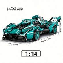 [赛车积木] 超级赛车模型 MOC 积木套装，高难度赛车模型，适用于客厅、餐厅、书房装饰，理想的圣诞节生日礼物，万圣节、感恩节，ABS 材质，车辆主题