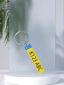 1 Stück Schlüsselanhänger mit individueller Kfz-Kennzeichen Plakette, individueller Name Schlüsselanhänger, individueller Kfz-Kennzeichen Schlüsselanhänger, individueller Nummernschildacryl Schlüsselanhänger, personalisierter Autoschlüsselring, individuelle Kfz-Accessoires für Familienmitglieder, Schulmaterial, Rückkehr zur Schule, Schulgeschenk, für Büro, für Schule, für Klassenzimmer, für Lehrergeschenke, für Jungen und Mädchen, für Teenager, Oberschüler, Studenten, bunt, süß, niedlich, witzig, Kawaii, Y2K, stylisch, individualisiert, ideale Geschenke für ihn, zarte Romantik, Wintermode, Reiseorganizer, 2000er Stil - Schlüsselanhänger aus Stahl + Ring zum Aufhängen - Übersicht 9