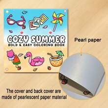 Warm Summer Bold & Simple Pattern Adult Coloring Book, Perfect Gift For Party, Birthday, Back To School, Learning Supplies - 彩色 - 查看 8