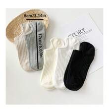 3pcs/6pcs Pack Solid Color Unisex Versatile Invisible Loafer Socks, Suitable For All Seasons