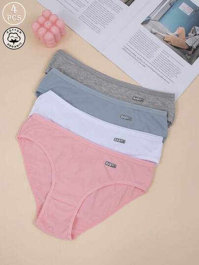 4件纯色舒适透气时尚三角内裤套装