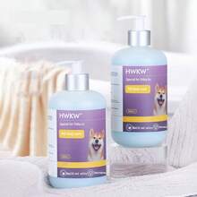 HWKW 宠物香波，香味温和配方大型犬沐浴液，泡泡浴沐浴露