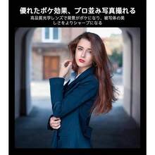 手机镜头兼容 和 Android 手机，适合暑假、旅行、创意摄影、社交媒体内容、视频博客手机配件