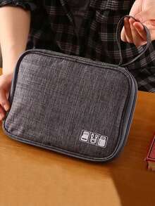 1 件旅行数码收纳包、USB 数据线收纳袋、钥匙包、充电线盒、耳机盒、天使盒、八哥、旅行配件、充电盒、充电器盖、数码收纳包、USB 数据线收纳袋、耳机线袋、笔、移动电源、旅行套装包、表带袋、电子配件、便携式充电器、充电盒