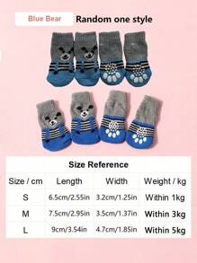 4件套冬季保暖狗袜防滑宠物鞋袜适用于小型犬柔软透气吉娃娃泰迪幼犬脚套