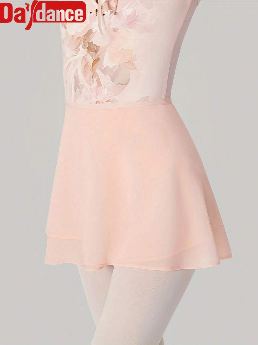 Daydance 女士芭蕾舞裙 成人短款裹身雪纺裙 系带芭蕾舞蓬蓬裙 滑冰裙 芭蕾舞者舞蹈迷你裙 舞蹈服 粉色 春季 - 粉色 - 查看 1
