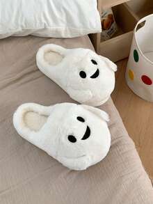 XIXITIAO 1 para unisexowych, uroczych, białych, pluszowych kapci z motywem duchów, wsuwane, zabawne kapcie bez podeszwy dla par, odpowiednie na jesień/zimę, Boże Narodzenie i Nowy Rok