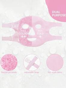 1PC Face Care Gel Facial Mask+Eye Care Gel Facial Mask Combination, Reusable Cold And Hot Treatment Facial Mask And Facial Mask Set, No Battery, Ice Mask, Ice Eye Mask, Ice Bag Facial Mask, Postoperative Recovery, Hot Compress Full Face Cooling Super Soft Mask - Multicolor - View 11