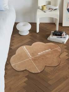 1pc Cloud Shaped Area Rug In Pink Beige, Faux Fur Fabric, High-End Soft Fluffy And Easy To Clean Cozy Cute Indoor Decorative Carpet, Comfortable Home Decor Rug For Bedroom, Living Room, Sofa, Coffee Table, Dressing Room, Tea Room And More Areas,Fall Decor,Autumn Decor,Room Decor - Bean Paste Color - View 4