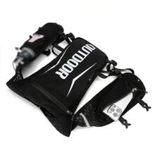 Running Vest Backpack Phone Holder , Reflective Vest For Men And Women,Lightweight Running Hydration Vest Phone Pouch, Durable Running Cycling Camel Hydration Backpack(Without Bladder)