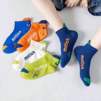 5 双男童字母和箭头图案加固后跟透气网眼舒适休闲运动短袜