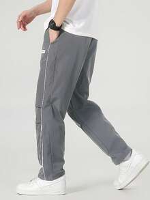 男士休闲直筒裤，褶皱抽绳设计，宽松学院风，适合所有季节 - 灰色 - 查看 4