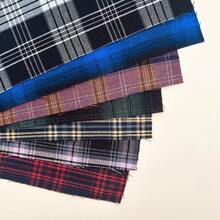 8pcs 35cmx35cm Dark Plaid Pattern Patchwork Fabric For DIY Craft - Multicolor - View 2