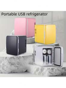 便携式USB冷暖两用盒 - 迷你冰箱暖箱（最低制冷温度低于环境温度15-20°C，最高加热温度55-65°C），适用于汽车和家居美容产品、化妆品冷藏，轻巧便携，低噪音，USB供电，适合旅行、户外探险、通勤等各种场合，冷暖两用，是圣诞礼物、送礼佳品的理想之选。