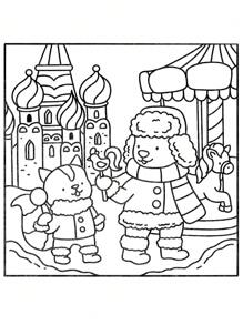 1pc Cozy Escapes:Easy Coloring Book For Adults And Teens, Colouring Book Super Cute Designs Of Cozy, Hygge Spaces For Relaxation (Cozy Spaces Coloring) .Back To School A Relaxing Gift For Friends, Couples, And Family . Painting Kit [Default Without Pen]