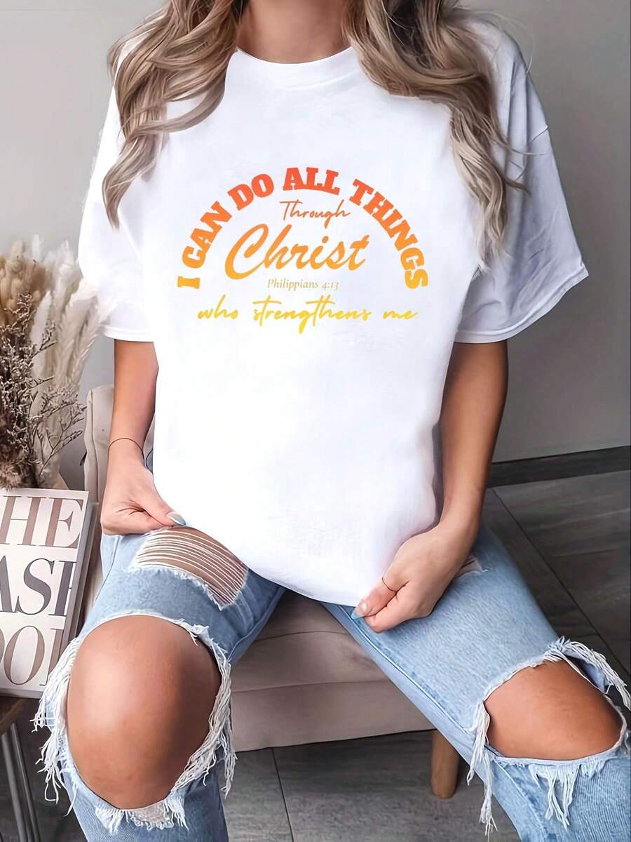 I Can Do All Things Through Christ Who Strengthens Me T-Shirt - White - View 1