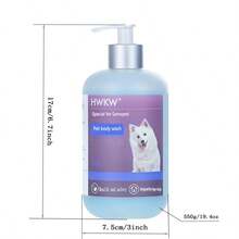 HWKW 宠物香波，香味温和配方大型犬沐浴液，泡泡浴沐浴露