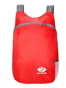 1pc Foldable Backpack - 20L Outdoor Sports Bag - Water-Resistant, And Comfortable Folding Bag Ultra-Light Portable Storage Bag Camping Essentials Camping Equipment
