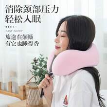 Nap Pillows - [Snap Button] Celadon Color Single Peak - View 4