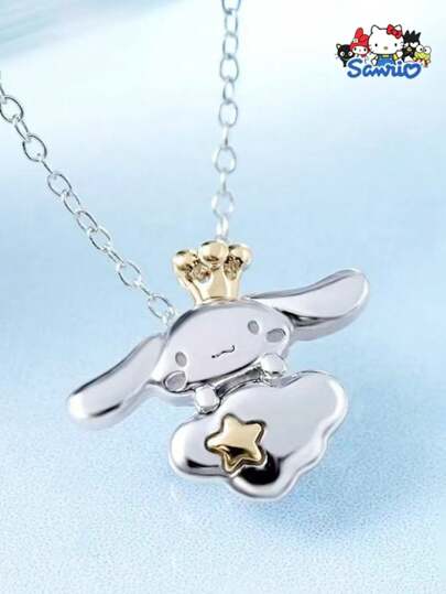 Sanrio Set de joyería con encantos de Sanrio - Collar, anillo, aretes, pulsera lindos y sexys - Perfecto para fiestas y vacaciones, conjunto de collar y anillo a juego con colgante de nube (algunas situaciones de defectos son normales)